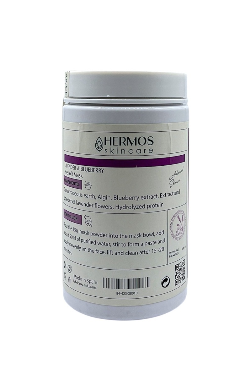 ماسک لاتکسی لوندر و بلوبری ۳۰۰ گرمی مدل هرموس