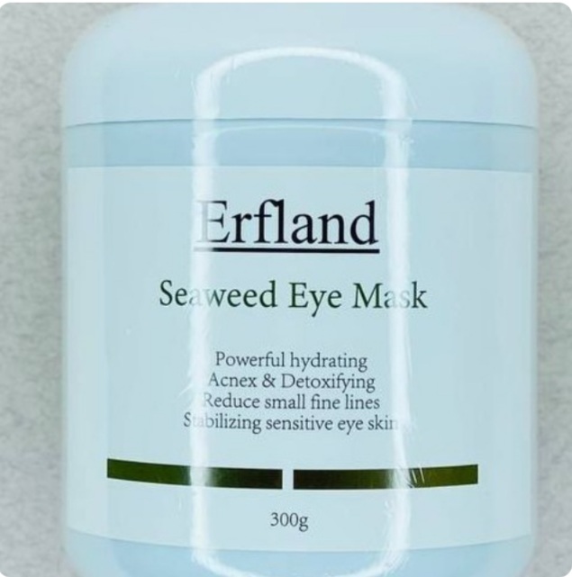 ماسک دور چشم لاتکسی هیالورونیک ارفلند ۳۰۰ میل