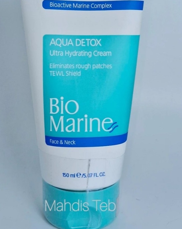 فلوریدا رطوبت رسان و مات کننده قوی بایومارین ۱۵۰ میل کد ۳۱۰۱۰۲۰۰۵