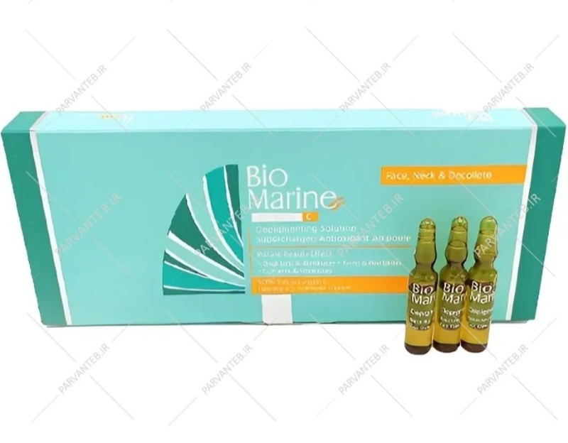 کنسانتره ضد لک و روشن کننده قوی بایومارین ۵*۱۰ میل کد ۳۱۱۹۰۶۰۰۰