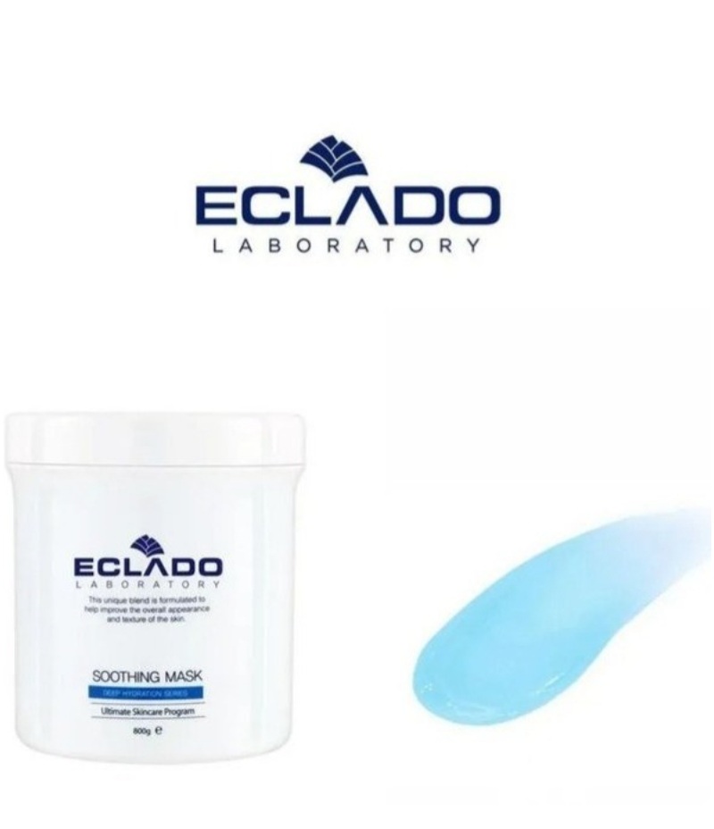 ماسک سوتینگ (800 گرمی) اکلادو