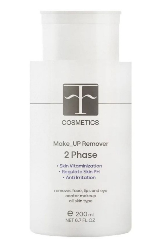 آرایش پاک‌کن دو فاز چشم و لب 200 میل