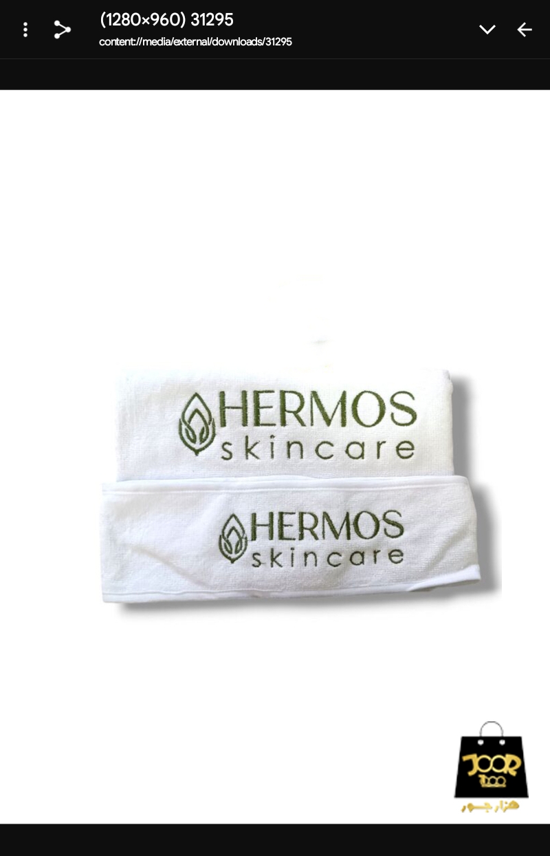 هدبند هرموس