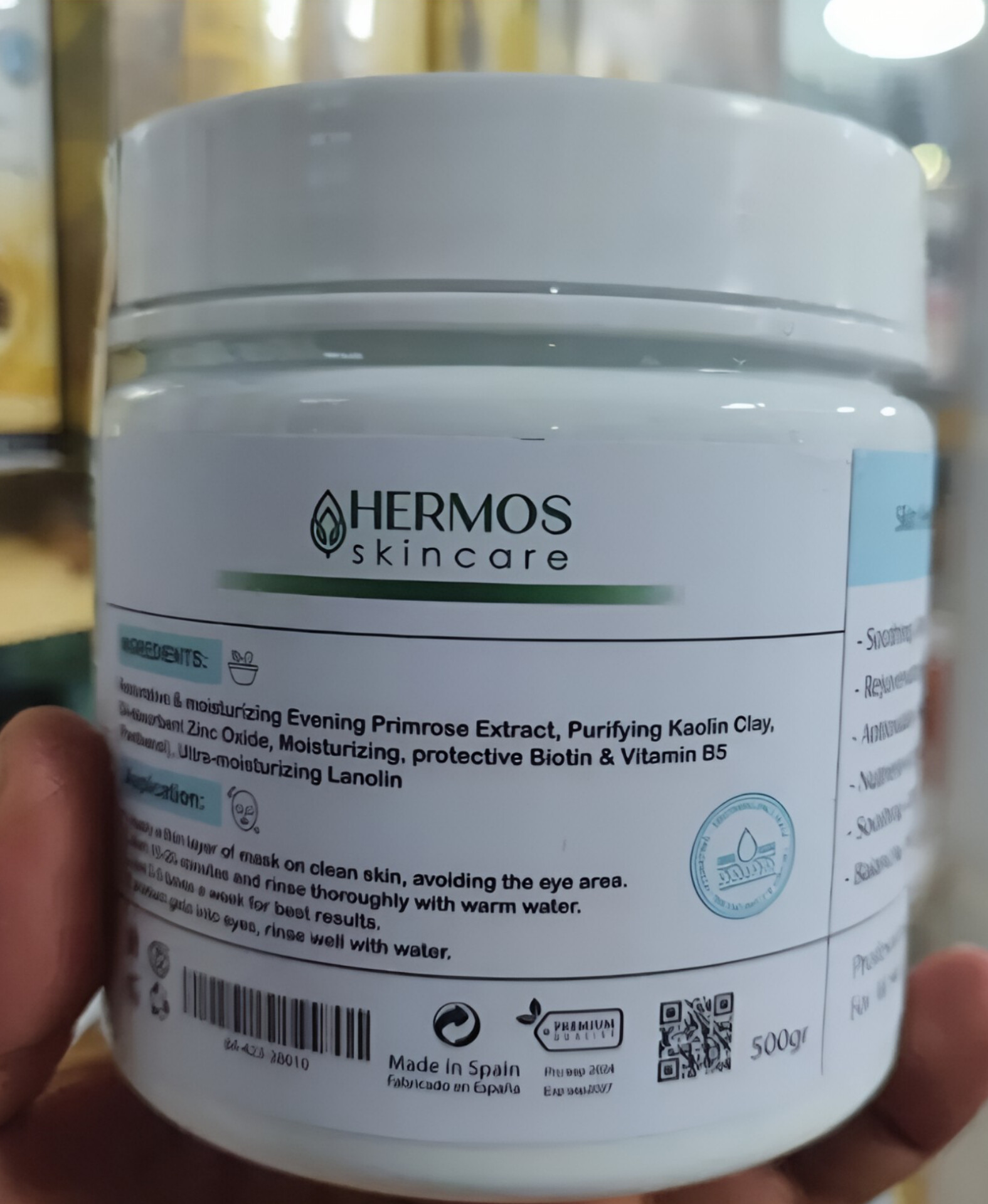 سوتینگ ماسک ۵۰۰ گرمی مدل هرموس