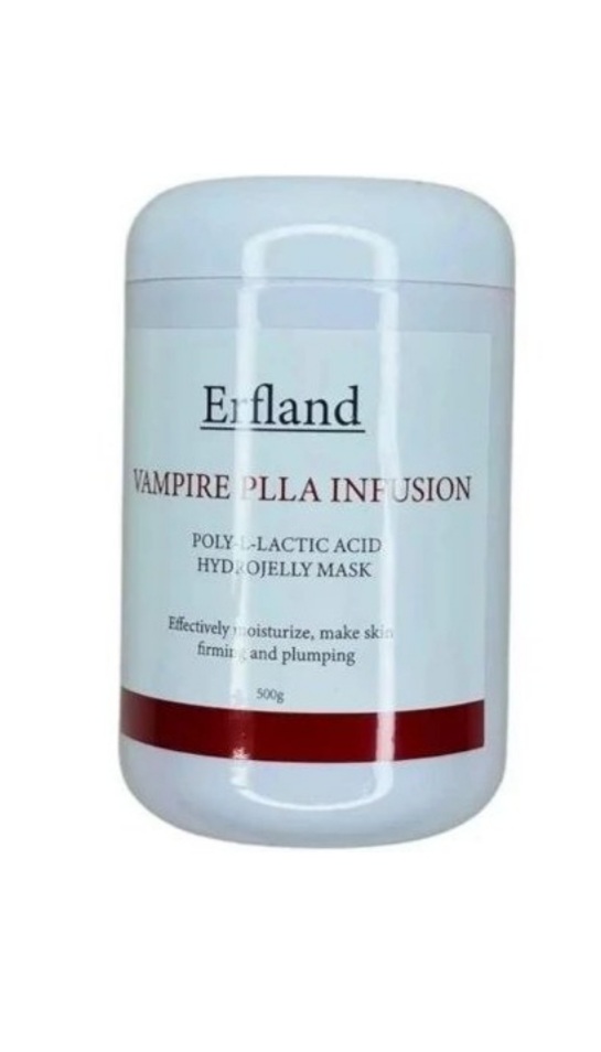 ماسک هیدروژلی ومپایر ارفلند ۵۰۰ میل