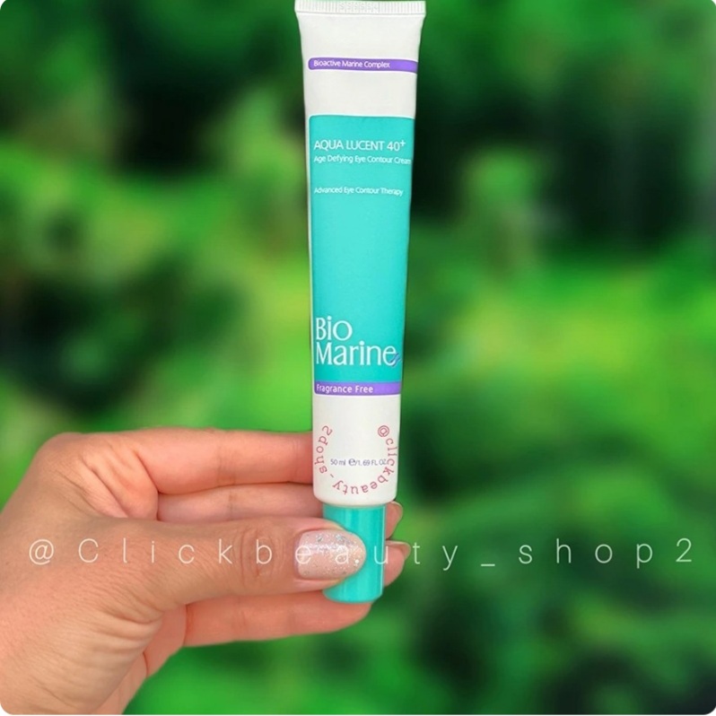 کرم ژل دور چشم قوی + ۴۰ سال بایومارین ۵۰ میل کد ۳۱۰۱۰۳۰۳۵