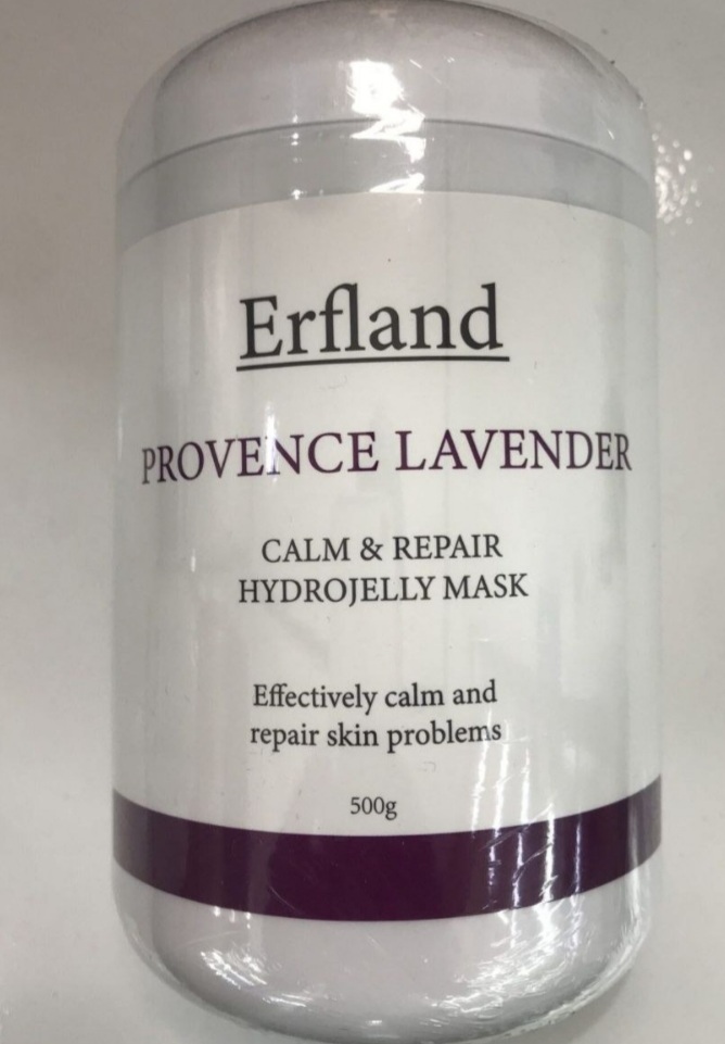 ماسک هیدروژلی لوندر ارفلند ۵۰۰ میل