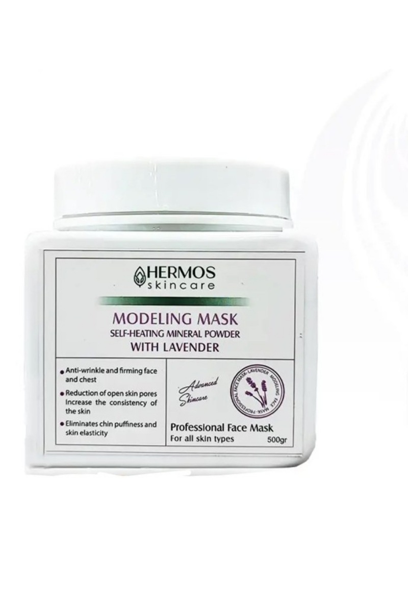 مادلینگ ماسک قالبی لوندر ۵۰۰ گرمی مدل هرموس