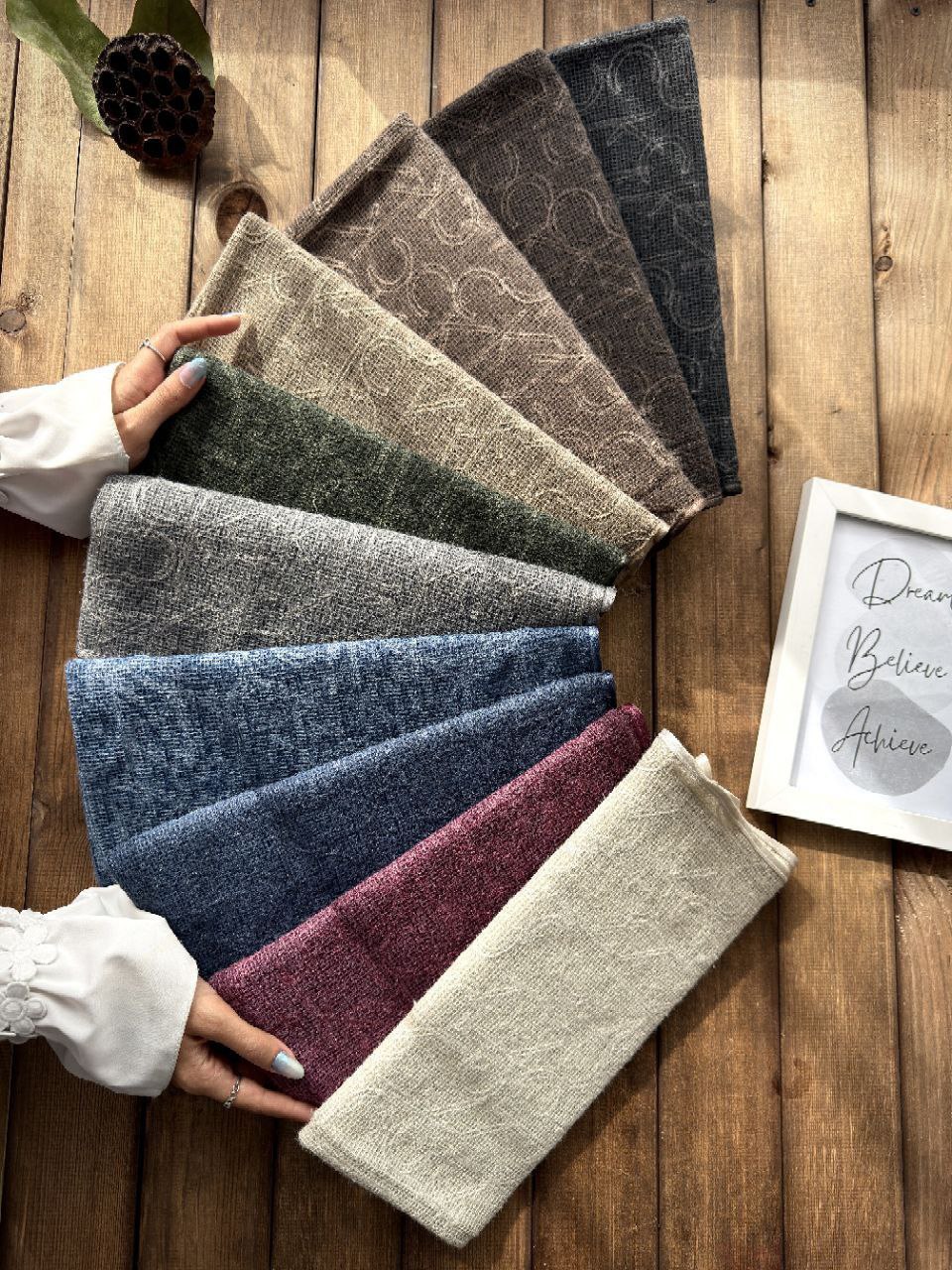 شال گونی بافت مارک