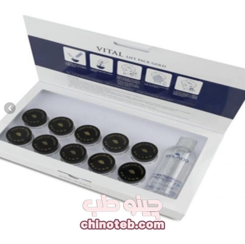 ویتال پک گلد (۱۰*۸g) اکلادو